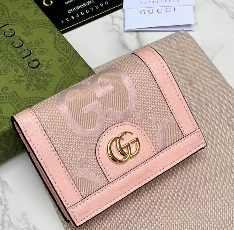 GG 523155 11x8.5x3cm zy1 (28)